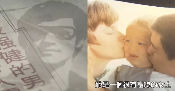 真相猜·情·尋｜超級「龍迷」踢爆李小龍猝死兩大疑點 蓮達親證亡夫非「馬上風」