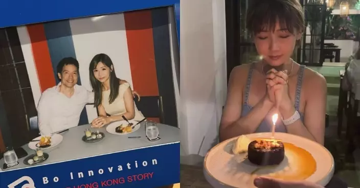 簡淑兒榮升人妻後首個生日 麥大力落足心思為老婆慶祝