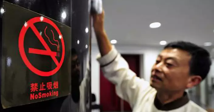 【控煙小專題】控煙立法執法全國領先 深圳獲評全國「煙味最淡」城市之一