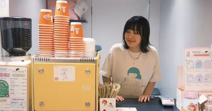 沉浸式香味畫展體驗館聯乘人氣DJ阿正「咖啡呀唔該」 打造主題限定店推限量版咖啡掛耳包及潮物