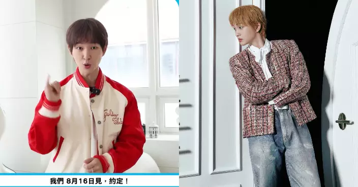 溫流出道17年首個solo巡迴演唱會 香港站門票現正熱賣