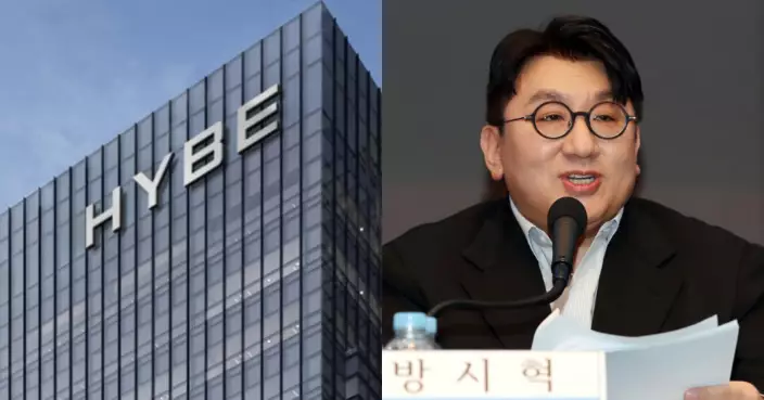 房時爀涉不當獲利高達23億港元 警方突襲HYBE總部扣押搜查