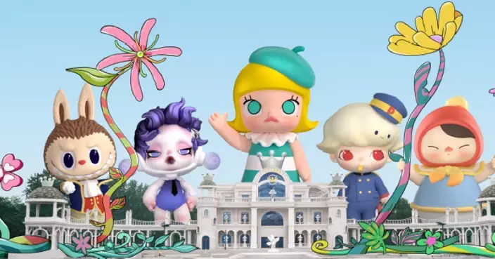 泡泡瑪特：去年全IP全品類產品全球銷售逾4億隻