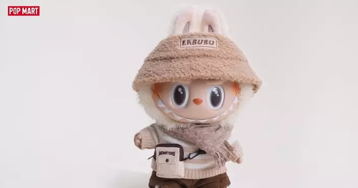 泡泡瑪特績後股價破頂 王寧：本周將發布迷你版LABUBU