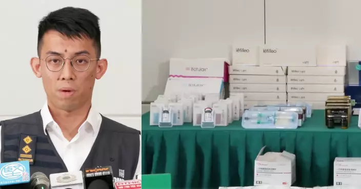 海關於南韓寄港包裹及紅磡一單位檢249支懷疑受管制美容針劑 拘兩人