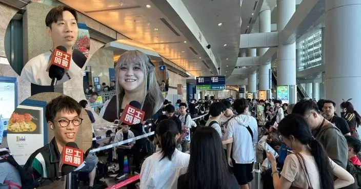 香港動漫電玩節即日起一連五日舉行 開場前已排長龍動漫迷精心打扮