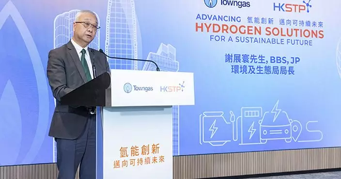 謝展寰：綠色轉型機遇多於負擔 香港要從中尋找經濟發展新契機