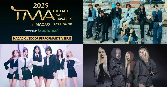 StrayKids、IVE、aespa等強勁陣容將亮相《2025 TMA》 門票7月29日起公開發售