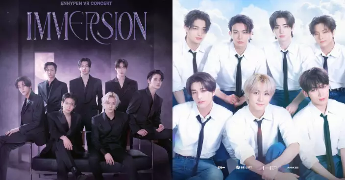 ENHYPEN首部VR演唱會電影登陸香港 零視覺距離與偶像面對面接觸