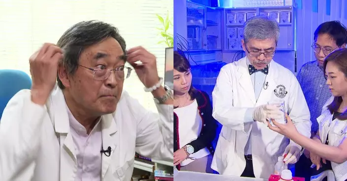 真相猜‧情‧尋｜ 新個案「錫安教會雙氧水治病？」焦點人物袁大明與藥理學權威高錦明隔空對質