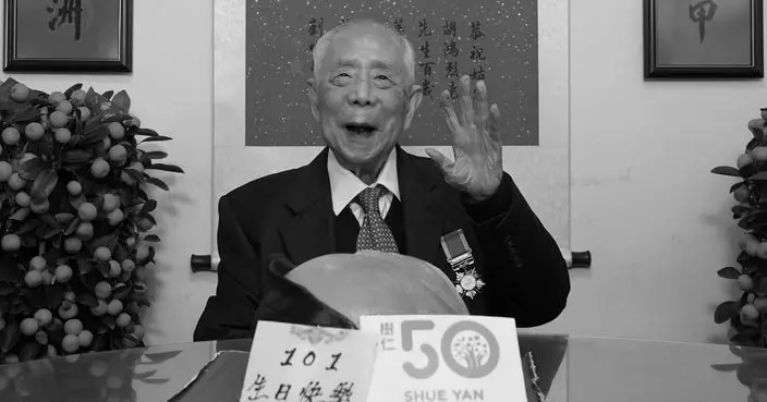 樹仁大學校監胡鴻烈逝世 享年105歲