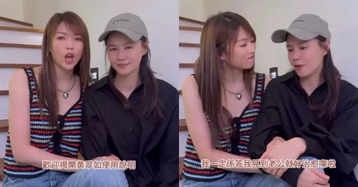 連詩雅為新歌《人生使用說明》落力宣傳 邀老友黃翠如分享治癒瞬間