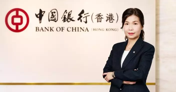 中銀香港：若美國經濟持續放緩 第四季減息仍為大方向