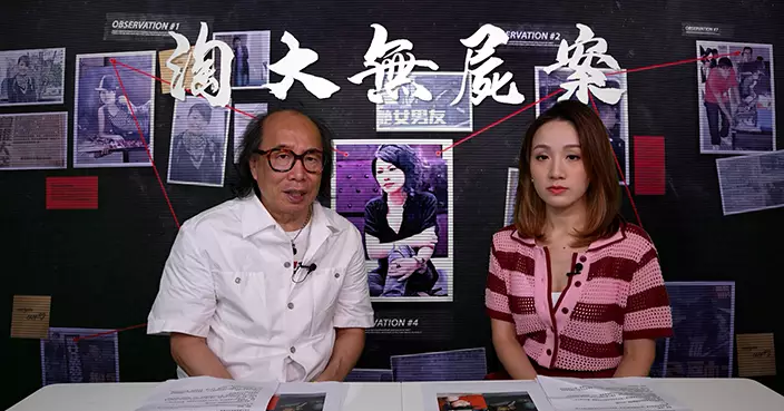 無屍體！無目擊證人！《說不完的警察故事》第七集剖析淘大花園無屍命案