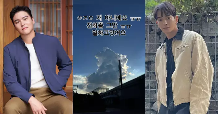 準新郎李章宇、溫朱莞捲入出軌兼塞封口費風波 IG急發聲明否認