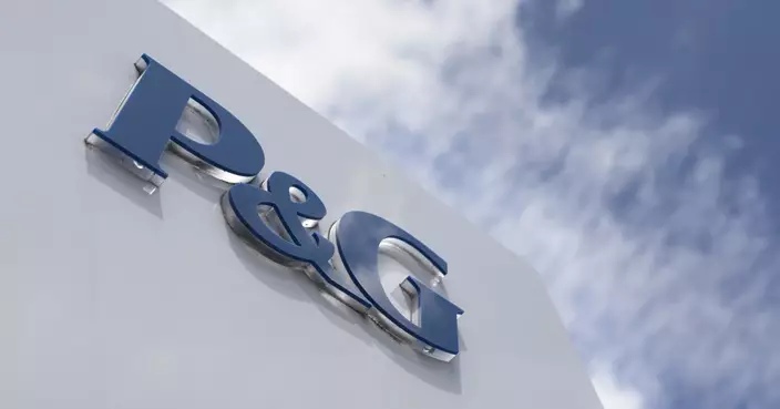 寶潔上季盈利按年升15%　擬提高美國產品售價應對關稅