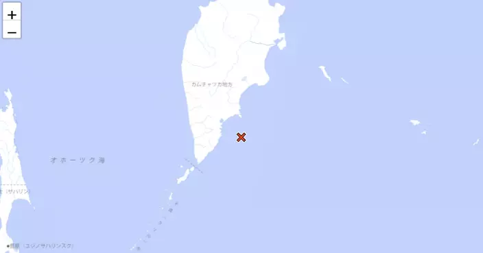 俄羅斯堪察加半島東岸8級強震　日本氣象廳向東部沿岸發海嘯預警