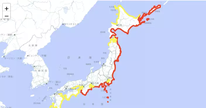 俄堪察加半島對開8級以上強震   日本氣象廳發海嘯警報東岸戒備