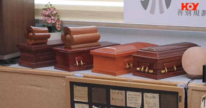 一線搜查｜輔導元素融入殯葬 陪伴家屬抒發哀傷 80後殯儀顧問：喪禮短暫但哀傷長遠