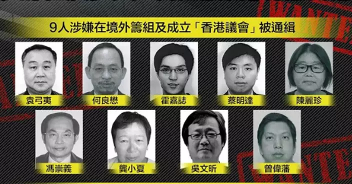 鄧炳強﹕用盡一切方法將指明潛逃者帶回港受審
