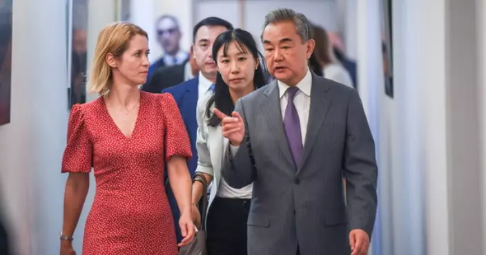 中歐高級別戰略對話舉行王毅晤卡拉斯 冀歐盟奉行更積極務實對華政策