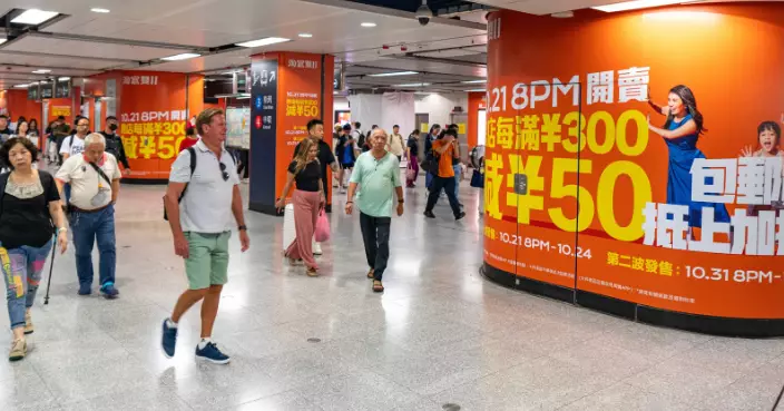 巴士的專題 | 淘寶香港貼地宣傳奏效  用戶較去年倍升  服飾家品3C數碼產品最受歡迎 　