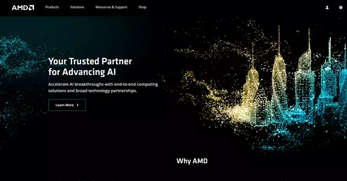 AMD據報擬在美國批准後重啟向中國出口MI308芯片