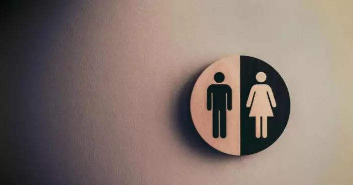 跨性別人士使用公廁權利司法覆核勝訴 公廁男女分隔限制無效　惟暫緩執行12個月