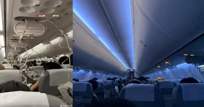 上海飛東京波音客機疑因機艙失壓緊急迫降大阪    乘客：萬米高空陡降氧氣罩落下