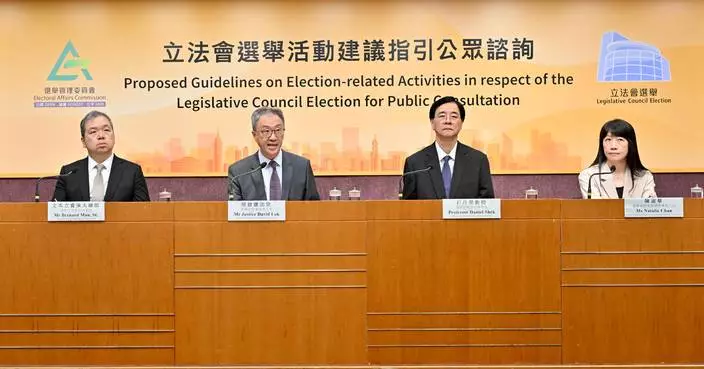 選管會就立法會選舉活動建議指引展開諮詢
