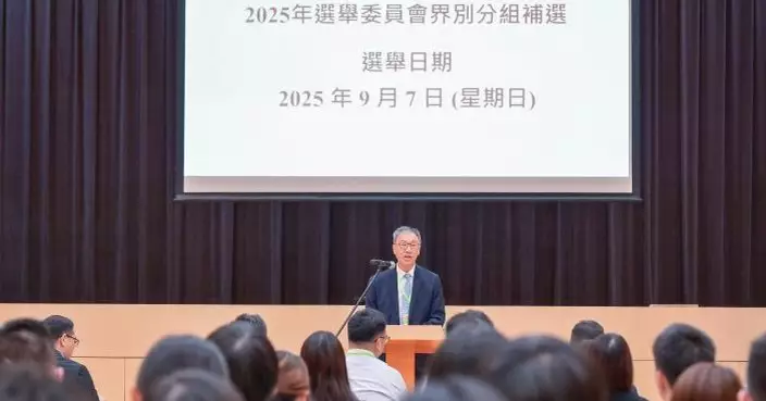 選委會界別分組補選提名期周二開始　陸啟康稱相關安排已準備就緒