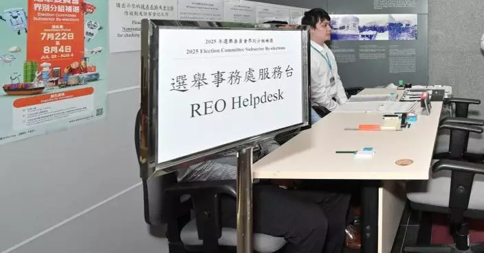 2025年地方選區臨時選民登記冊發表 逾414萬人登記做選民