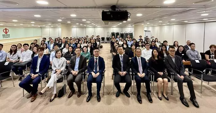 醫管局向業界介紹精簡審批程序等優化措施　冀促進臨床研究高效落實執行