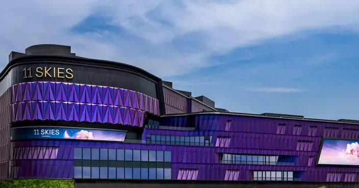 新世界據報出售11 SKIES  投行料有望降低債務8%至9%