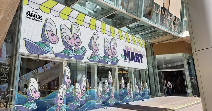 朗豪坊20周年暑期第二彈強勢登場！ 全港首個迪士尼《Baby Oysters Mart》限定店萌爆進駐旺角
