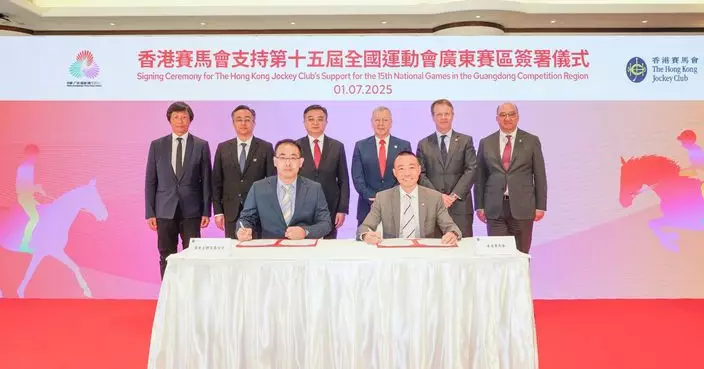 馬會全力支持全運會及殘特奧會廣東賽區賽事　為馬術賽事提供高水平技術支援