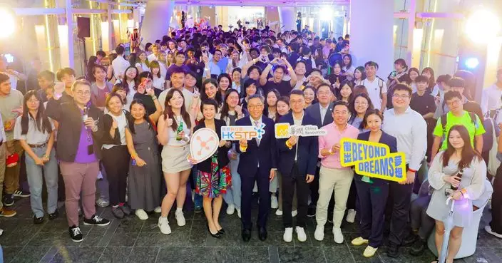 科技園公司與華潤集團聯手培育創科精英 「衝出夢想」推動香港成國際高端人才集聚地