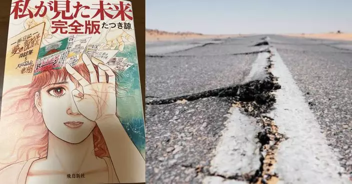 末日預言破功遭網民炮轟 龍樹諒辯稱「標語是編輯寫的」