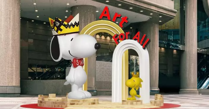 花生漫畫75周年「Art for All」亞洲首站 3米高Snoopy登陸時代廣場  設藝術家聯名限定店