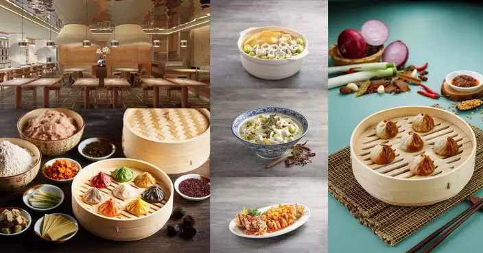 全球首創沙嗲牛肉小籠包 樂天皇朝沙田新店7.30開幕搶先嘆