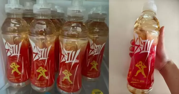 「最難喝飲料」身價暴漲13倍！農夫山泉「紅色尖叫」停產後一瓶炒到88人仔