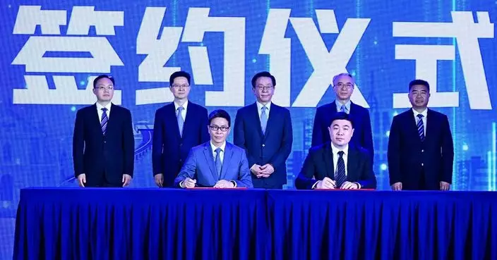 黔澳簽署「旅遊戰略合作協議」擴大交流與合作