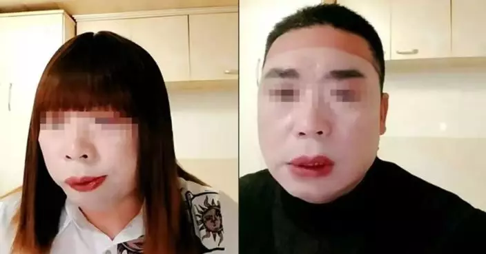 38歲偽娘「南京紅姐」誘逾1600男上床偷拍片牟利被捕 受害者明知係男人仍繼續？