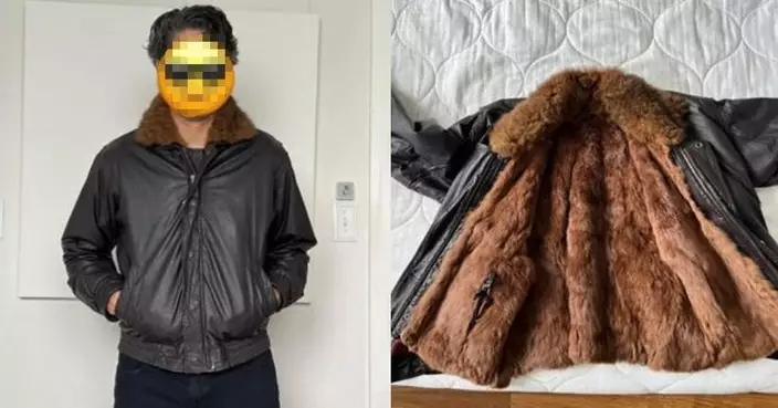 美漢花4美金購二手皮衣 口袋中意外翻出400美金超驚喜