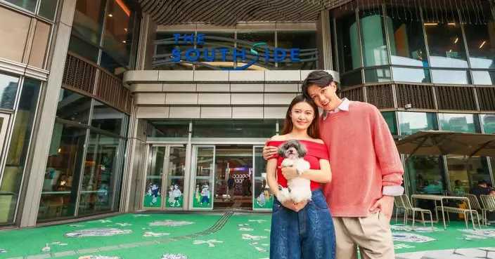 暑期好去處！港島南THE SOUTHSIDE聯乘本地藝術家創作插畫及動畫  展現南區及黃竹坑特色面貌