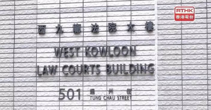 曼谷及吉隆坡抵港男女旅客涉販運大麻花及海洛英被捕　明日提堂