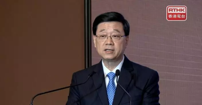 李家超：香港可服務更多內地品牌走向全球