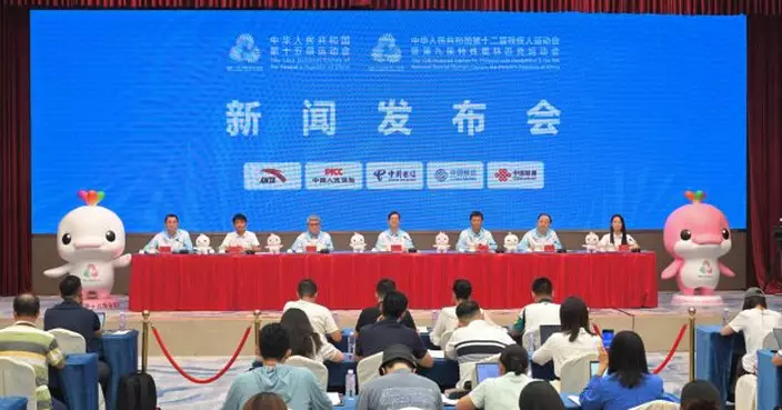 全運會組委會料約9000名運動員往返三地比賽　人數創歷屆之最