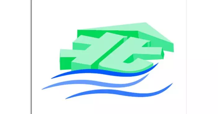 新界北部水浸特別報告生效