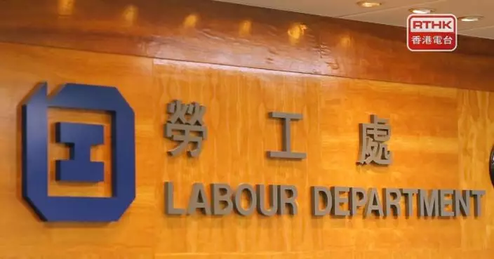 勞工處高度關注赤鱲角致命工業意外　向承建商發出暫時停工通知書